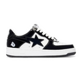 Sta Patent Black White